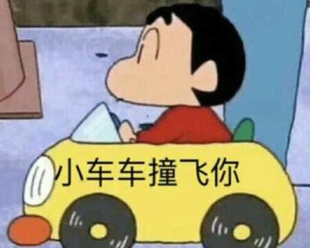 校長(zhǎng)被學(xué)校食堂承包商駕車撞飛